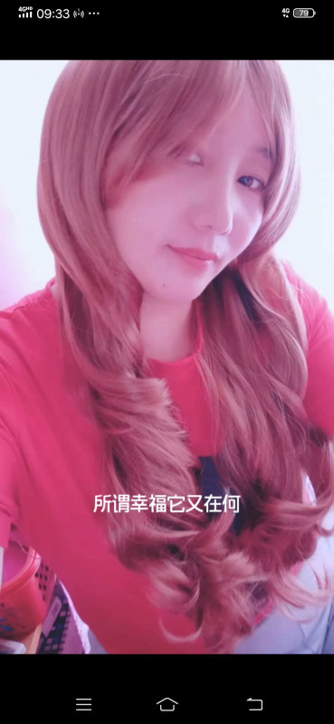 梅村泰伯新村的熟女